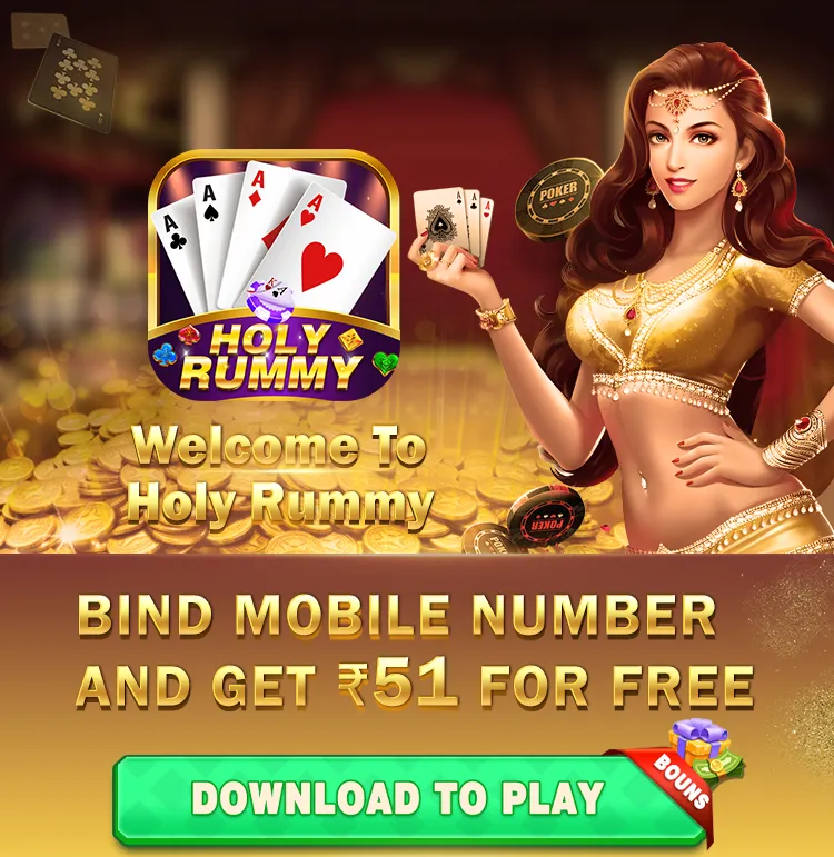 Holy Rummy